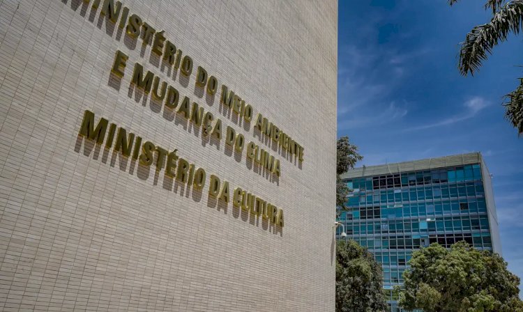 UFRJ e MinC abrem vagas para curso de extensão em cultura digital