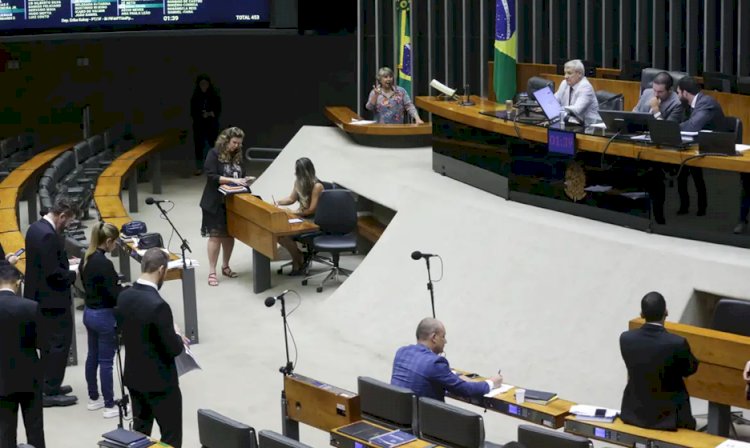 Ministério da Saúde quer CPF como número-chave de acesso ao SUS